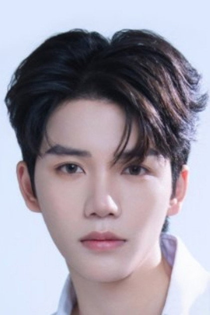 Ling Xuan