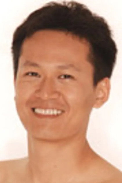 Eric Hung