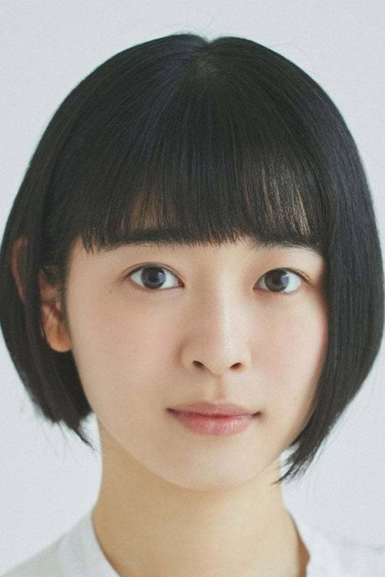 Hana Kawamura