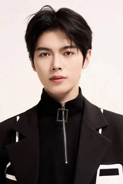Cao Miao