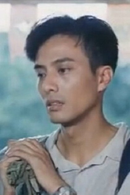 Yu Han