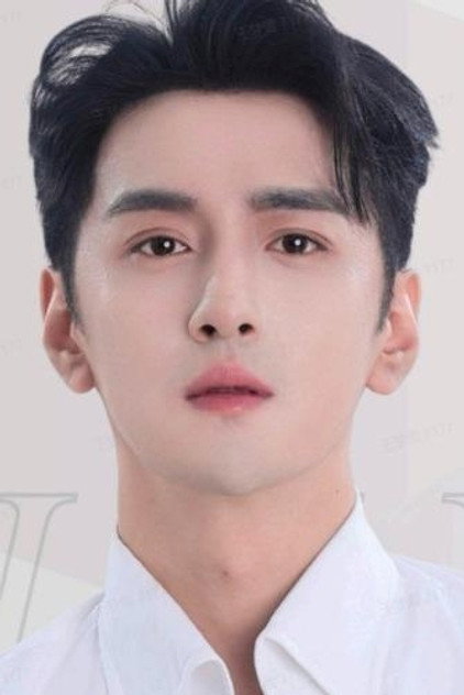 Hai Yang