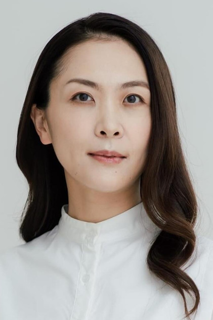 Spica Yufune