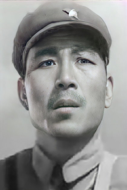 Yu Mingde
