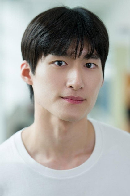 Yoo Hyun-tae