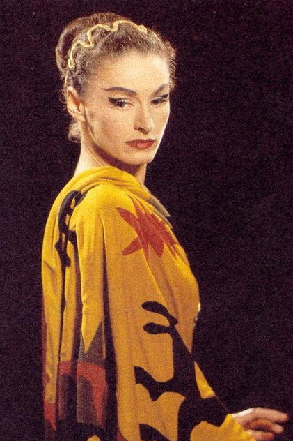 Helen McGehee