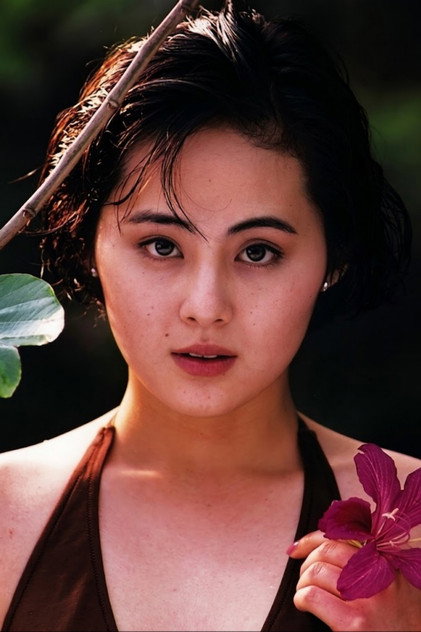 Megumi Mori