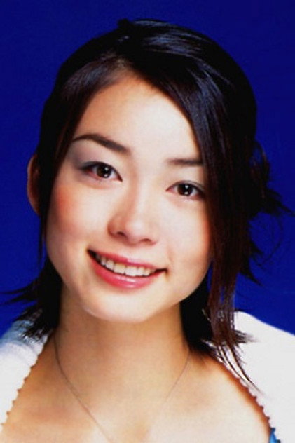 Aya Okamoto