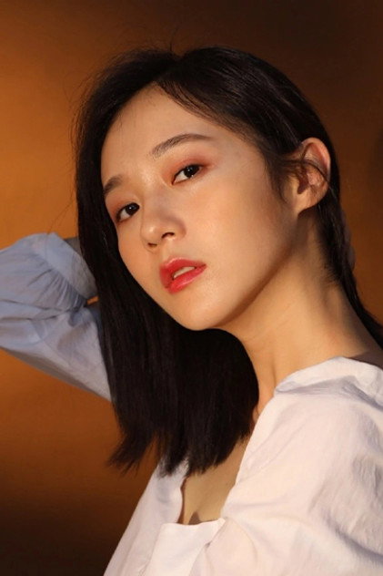 Kan Xin