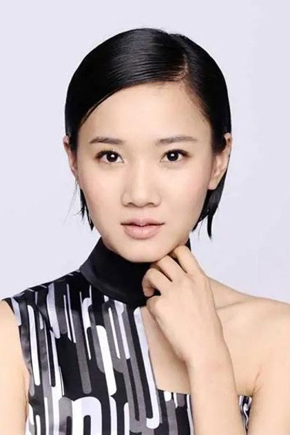 Chang Fangyuan