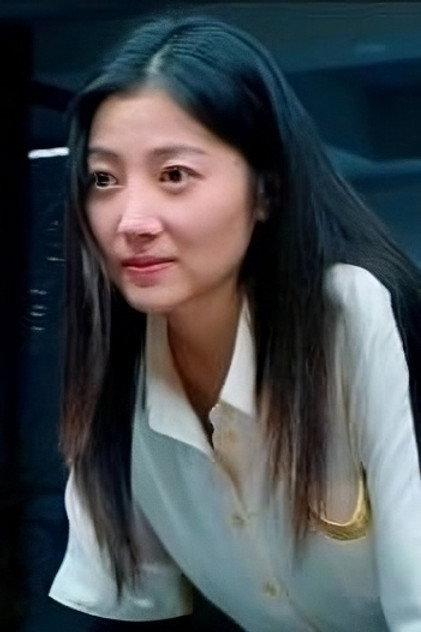 Liu Luo