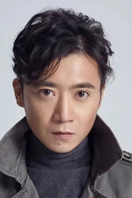 Guo Chang