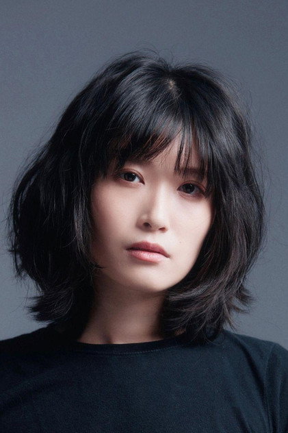 Yeh Yi