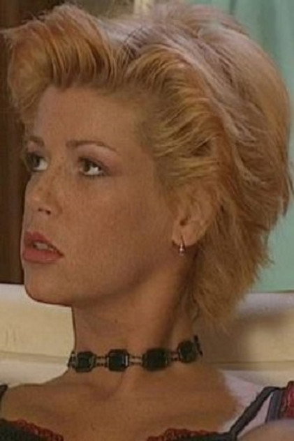 Gloria Mundi