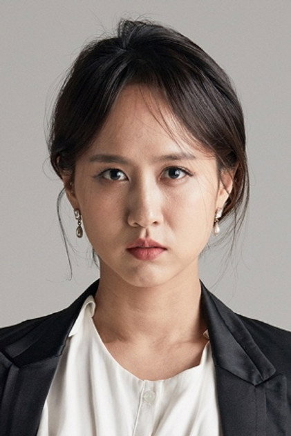 Kim Eun-ju