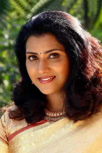 Vani Viswanath