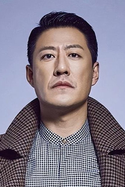 Yu Zhen