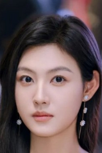 Ma Xiaowei