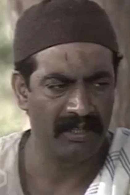 Mohamed Abdel Razek