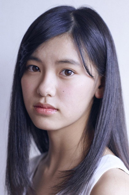 Akana Ikeda