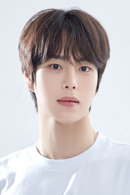 Min Yoo-jun