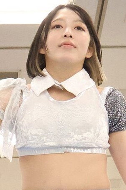 Yuuka