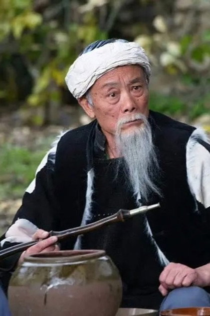 钟远林