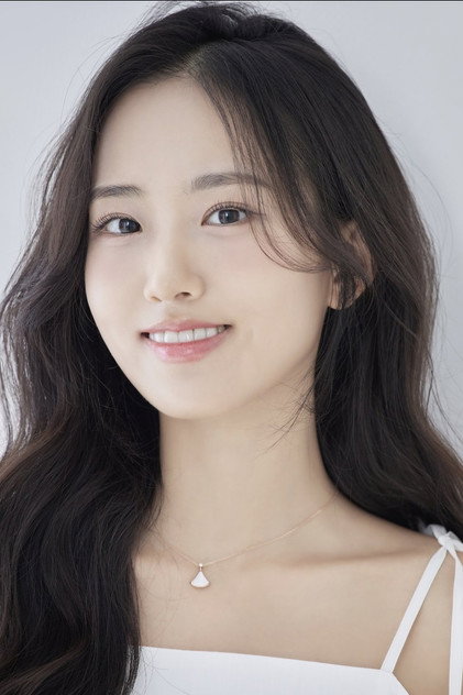 Jin Hae-rim