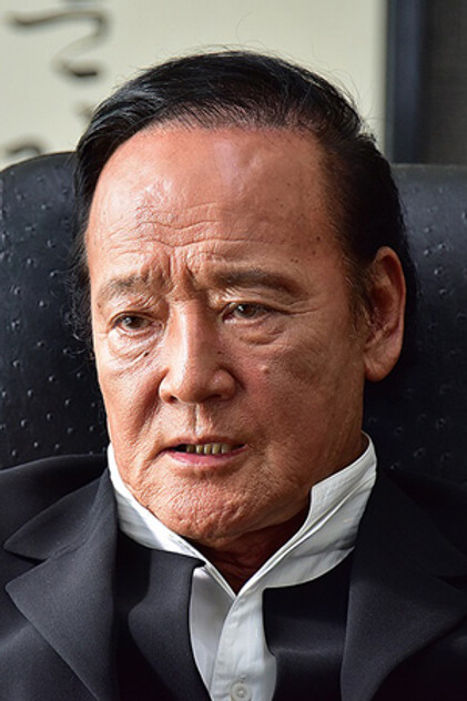 Tokio Kaneda