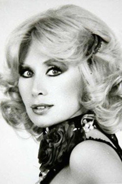 Nurhan Damcıoğlu