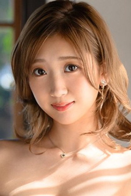 Kitano Yuna