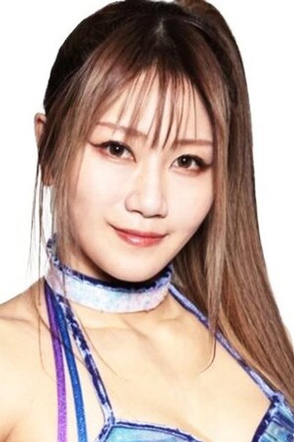 Maya Yukihi