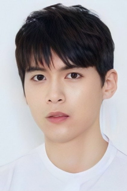 Yoo Hyun Do