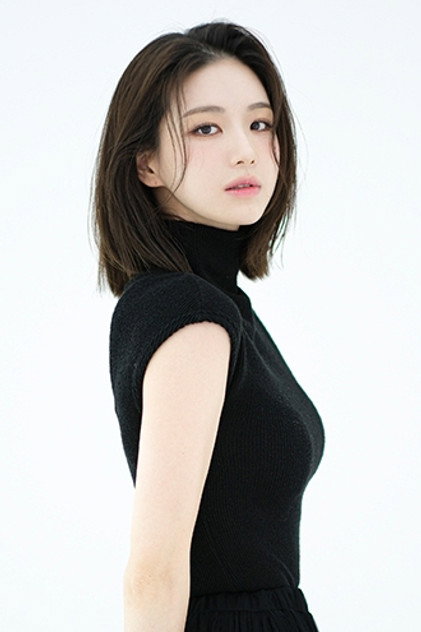 Lee Chae-in