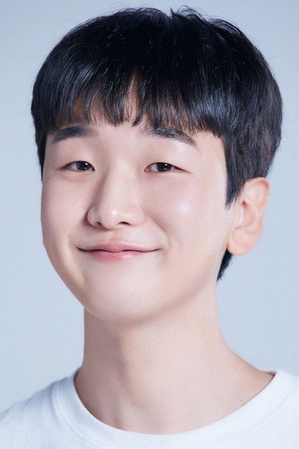 Yoo Lee-ha