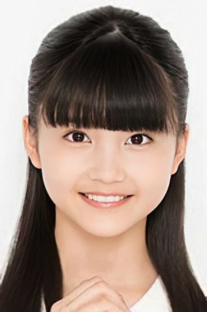 Rena Doi
