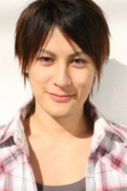 Yuki Ono
