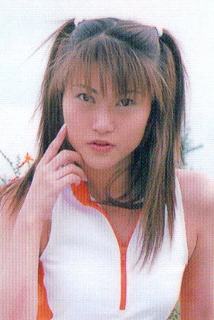 Yoko Kashiwakura