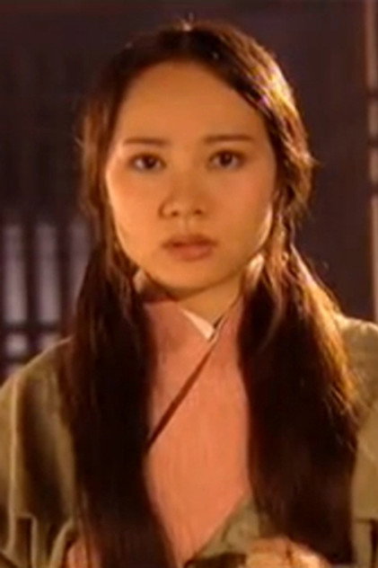 Wang Chunzi