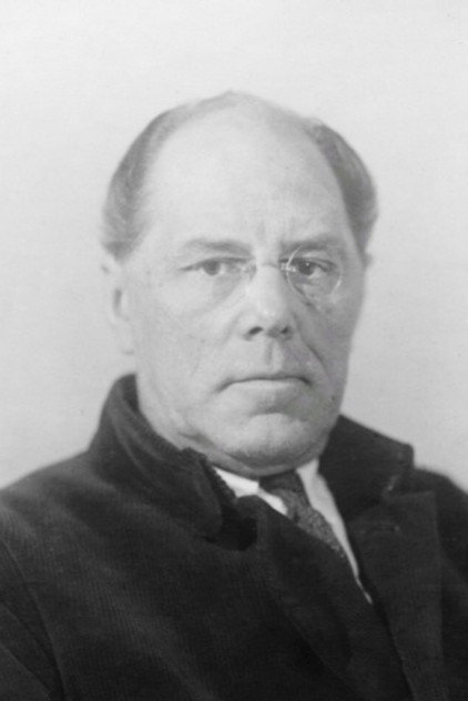 Nikolai Shamin