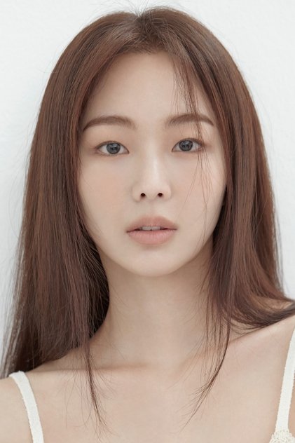 Keum Sae-rok