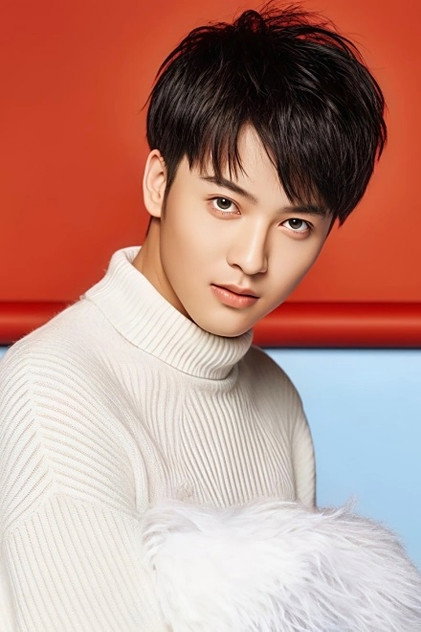 Xiong Su Yi