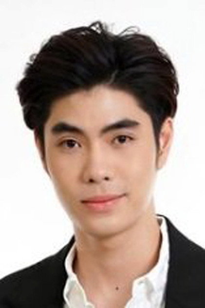 Ryu Danudol Suranapornchai