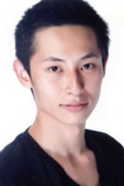 Takatsugu Iwama