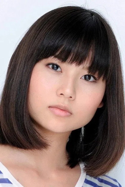 Kasumi Suzuki