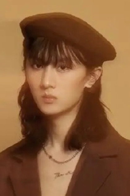 Yin Qing