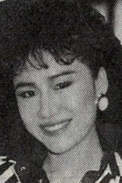 Jeanie Chang