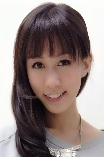 Tina Shek