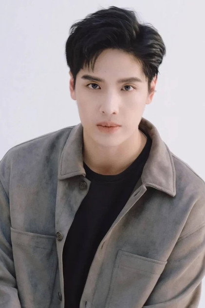 Draft Eugene Siu
