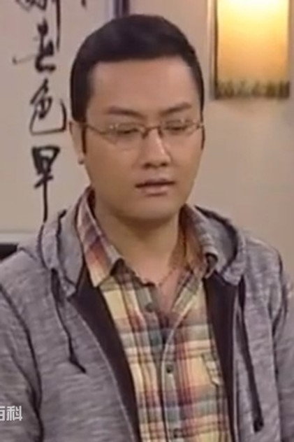 宋谷